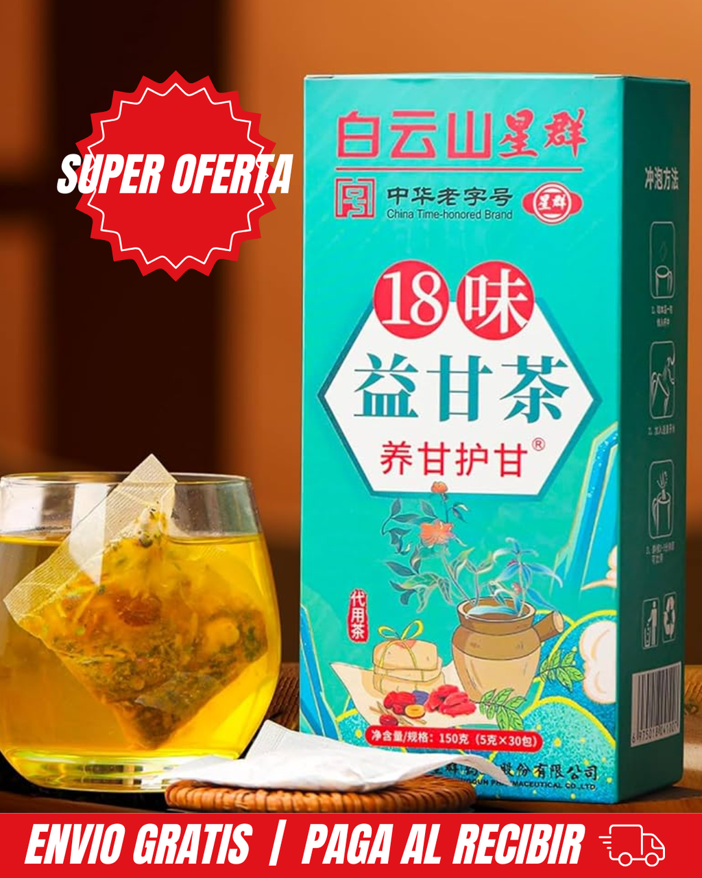 SUPER OFERTA | TÉ CHINO X30 HEPATICO - DESINTOXICA DESDE ADENTRO 🔥