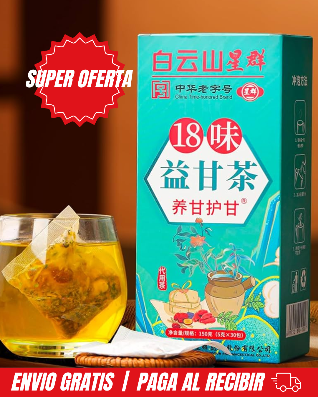 SUPER OFERTA | TÉ CHINO X30 HEPATICO - DESINTOXICA DESDE ADENTRO 🔥